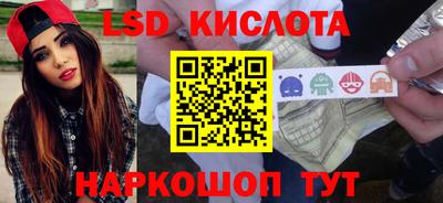 первитин Нарткала