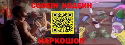 дмт Новодвинск