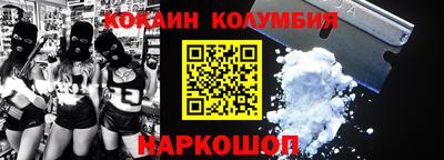 дмт Новодвинск