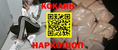 первитин Нарткала
