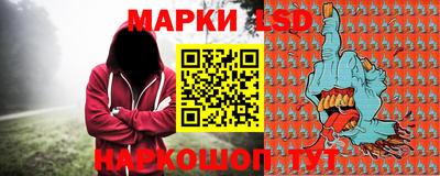 первитин Нарткала