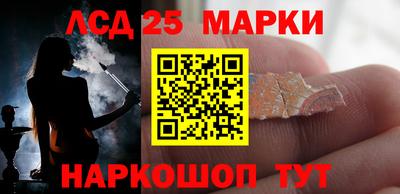 COCAINE Новокубанск