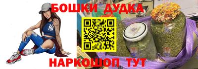 дмт Новодвинск