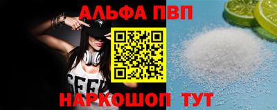 прущие грибы Наро-Фоминск