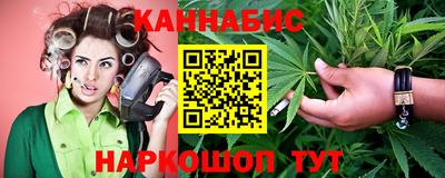эйфоретик Новозыбков
