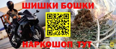 меф VHQ Нальчик