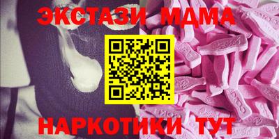 дмт Новодвинск
