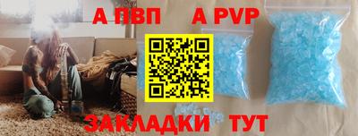 дмт Новодвинск