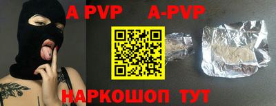 COCAINE Новокубанск