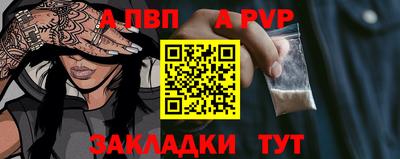 дмт Новодвинск