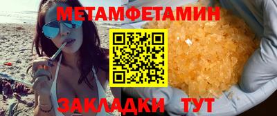 дмт Новодвинск