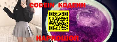 первитин Нарткала