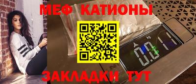 дмт Новодвинск